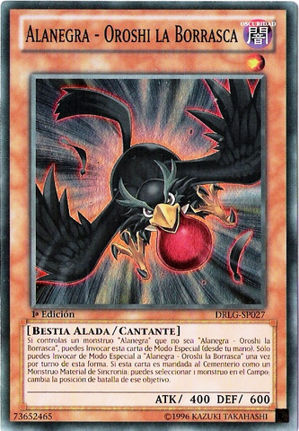 File:BlackwingOroshitheSquall-DRLG-SP-SR-1E.png