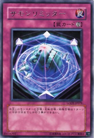 File:SummonLimit-LODT-JP-R.jpg