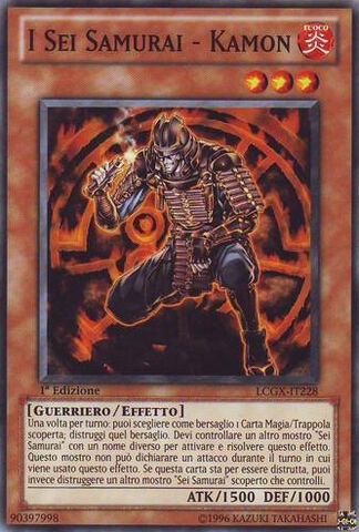 File:TheSixSamuraiKamon-LCGX-IT-C-1E.jpg