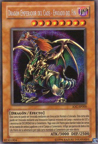 File:ChaosEmperorDragonEnvoyoftheEnd-IOC-SP-ScR-UE.jpg