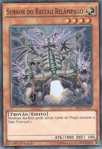 File:LightningRodLord-SECE-PT-SR-1E.png