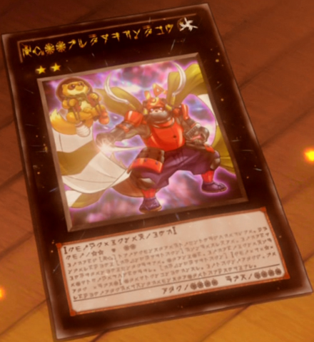 File:Number64RoninRaccoonSandayu-JP-Anime-ZX-Astral.png
