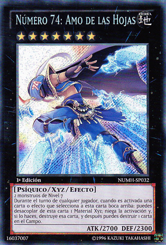 File:Number74MasterofBlades-NUMH-SP-ScR-1E.png