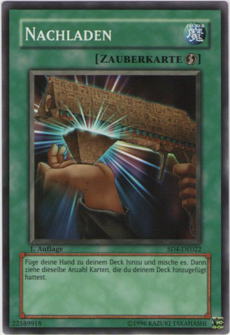 File:Reload-SD4-DE-C-1E.png