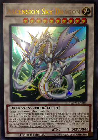 File:AscensionSkyDragon-YCSW-EN-UR-LE-GC.png