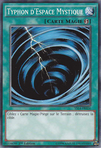 File:MysticalSpaceTyphoon-YS14-FR-C-1E.png