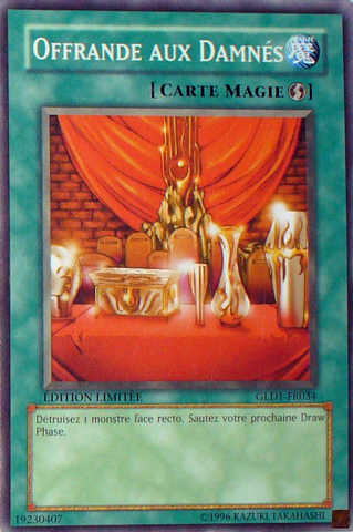 File:OfferingstotheDoomed-GLD1-FR-C-LE.png