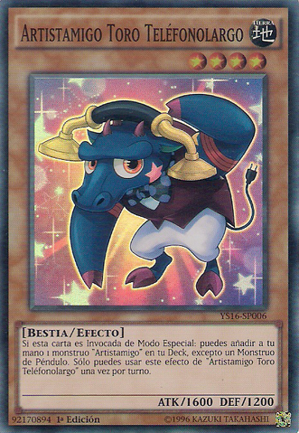 File:PerformapalLongphoneBull-YS16-SP-SR-1E.png