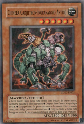 File:AncientGearGadjiltronChimera-SD10-IT-C-UE.png