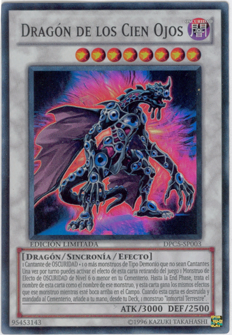 File:HundredEyesDragon-DPC5-SP-SR-LE.png