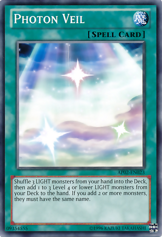 File:PhotonVeil-AP02-EN-C-UE.png