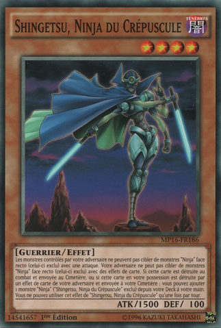 File:TwilightNinjaShingetsu-MP16-FR-C-1E.png