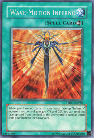 File:WaveMotionInferno-TSHD-EN-ScR-UE.png