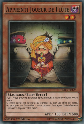 File:ApprenticePiper-RATE-FR-C-1E.png