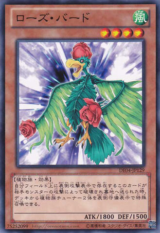 File:BirdofRoses-DE04-JP-C.jpg