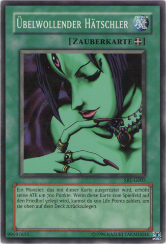File:MalevolentNuzzler-SRL-DE-C-UE.png