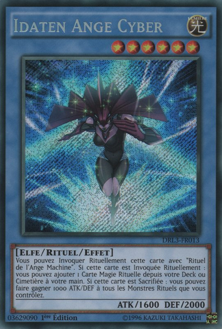 File:CyberAngelIdaten-DRL3-FR-ScR-1E.png