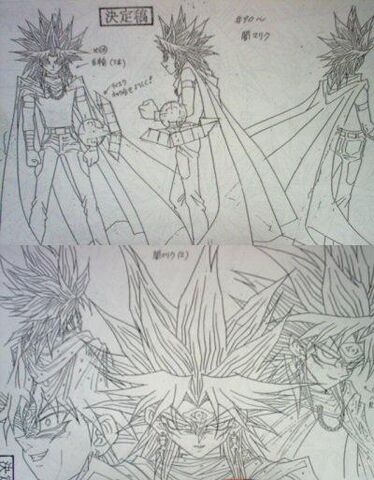 File:Dark Marik Linework.jpg