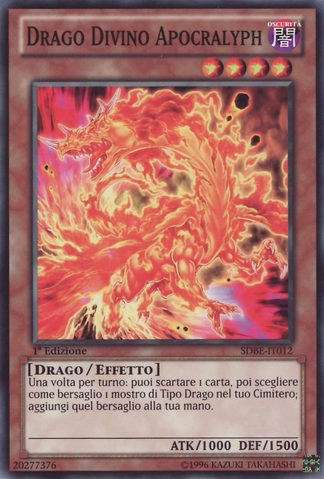 File:DivineDragonApocralyph-SDBE-IT-C-1E.png