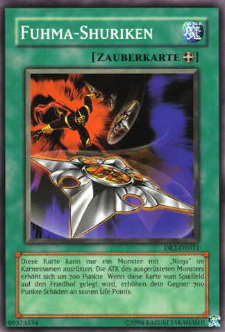 File:FuhmaShuriken-DR2-DE-C-UE.png