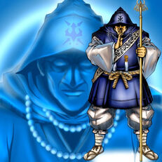 Guardia Misteriosa.jpg
