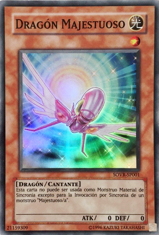 File:MajesticDragon-SOVR-SP-SR-UE.png