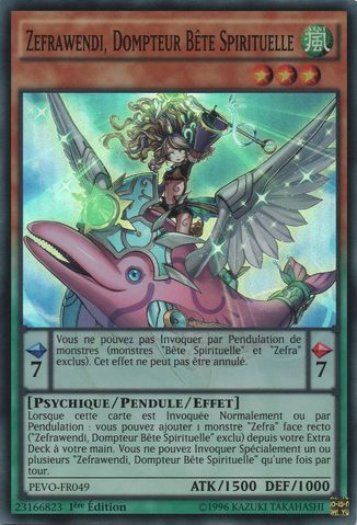 File:RitualBeastTamerZefrawendi-PEVO-FR-SR-1E.png
