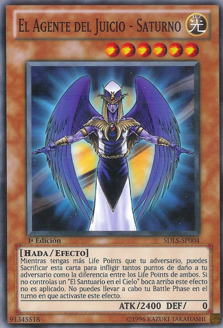 File:TheAgentofJudgmentSaturn-SDLS-SP-C-1E.png