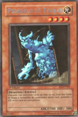 File:ThebanNightmare-AST-PT-R-1E.png