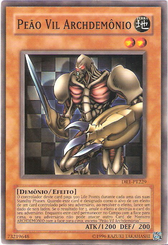 File:VilepawnArchfiend-DR1-PT-C-UE.png
