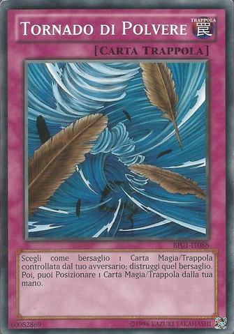 File:DustTornado-BP01-IT-C-UE.png
