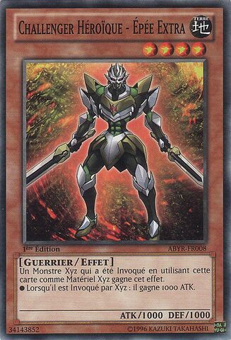 File:HeroicChallengerExtraSword-ABYR-FR-C-1E.jpg