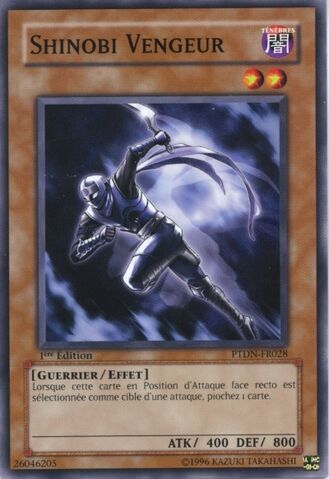 File:VengefulShinobi-PTDN-FR-C-1E.jpg
