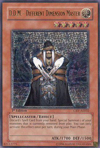 File:DDMDifferentDimensionMaster-CRV-AE-UtR-1E.jpg