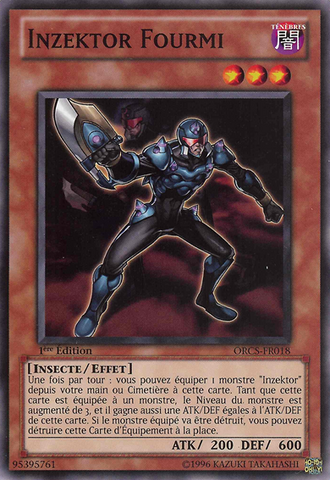 File:InzektorAnt-ORCS-FR-C-1E.png