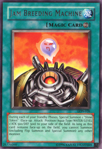 File:JamBreedingMachine-LON-NA-R-UE.png
