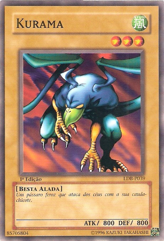 File:Kurama-LDB-PT-C-1E.png