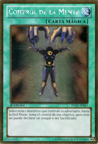 File:MindControl-PGLD-SP-GUR-1E.png