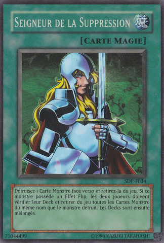 File:NoblemanofCrossout-SDP-FR-SR-UE.png
