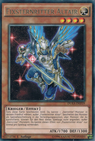 File:SatellarknightAltair-DUEA-DE-R-1E.png