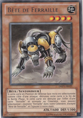 File:ScrapBeast-DREV-FR-R-UE.png