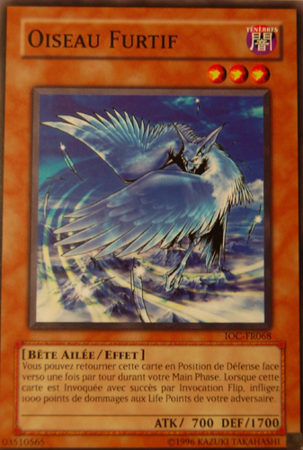 File:StealthBird-IOC-FR-C-UE.png