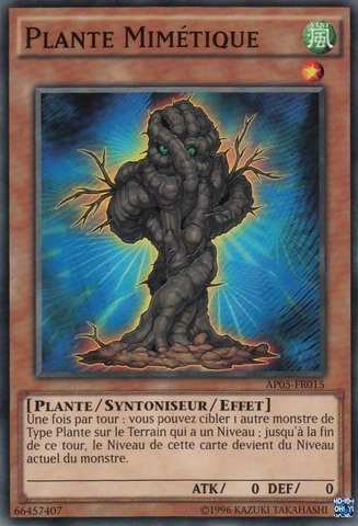 File:CopyPlant-AP05-FR-C-UE.png