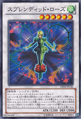 File:SplendidRose-DE04-JP-C.jpg