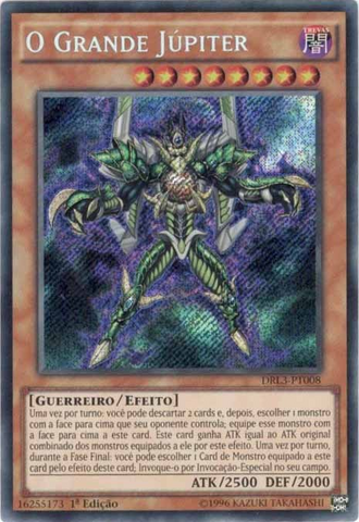 File:TheGrandJupiter-DRL3-PT-ScR-1E.png