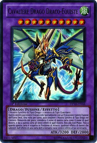 File:DragonKnightDracoEquiste-DP10-IT-SR-1E.jpg
