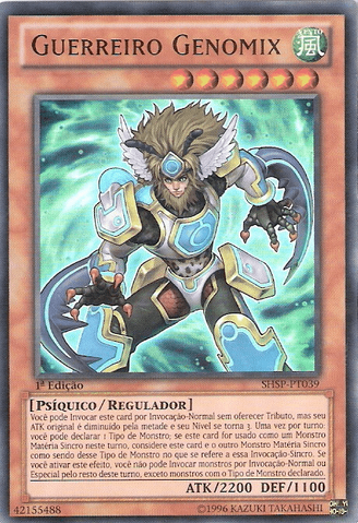 File:GenomixFighter-SHSP-PT-UR-1E.png