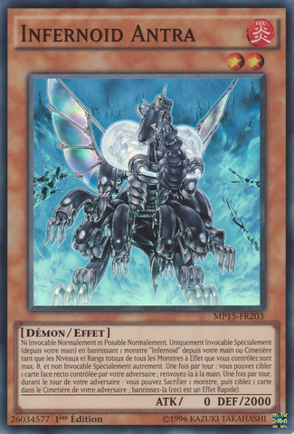 File:InfernoidAntra-MP15-FR-SR-1E.png