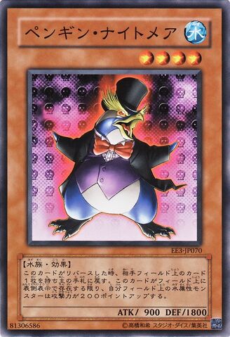 File:NightmarePenguin-EE3-JP-C.jpg