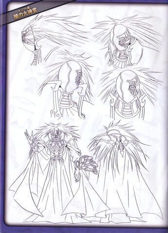File:Shadow Magus lineart.jpg